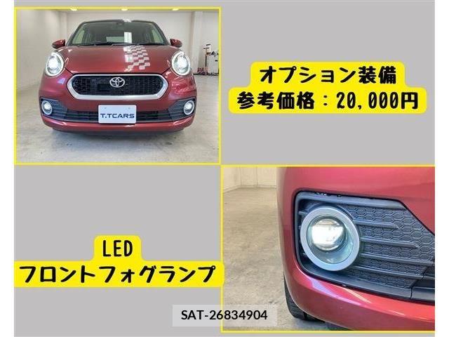 Toyota PASSO 2017-11 7980538-6