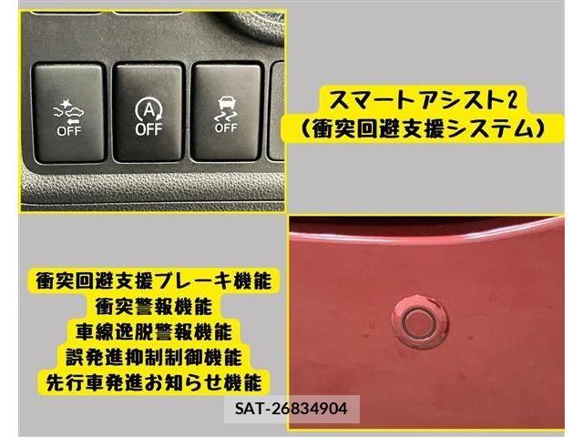 Toyota PASSO 2017-11 7980538-7