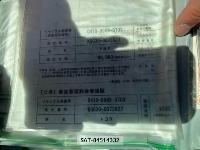 Toyota PASSO 2011-07 8037561-23