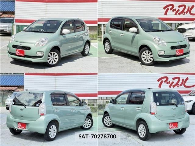Toyota PASSO 2015-07 8037553-14