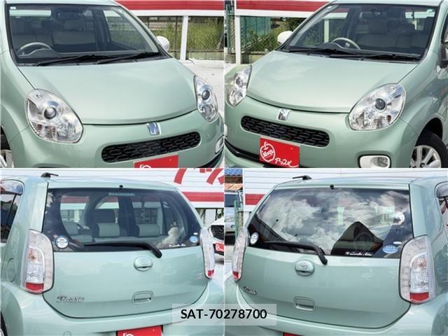 Toyota PASSO 2015-07 8037553-16
