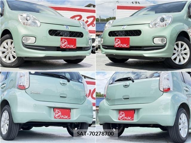 Toyota PASSO 2015-07 8037553-17