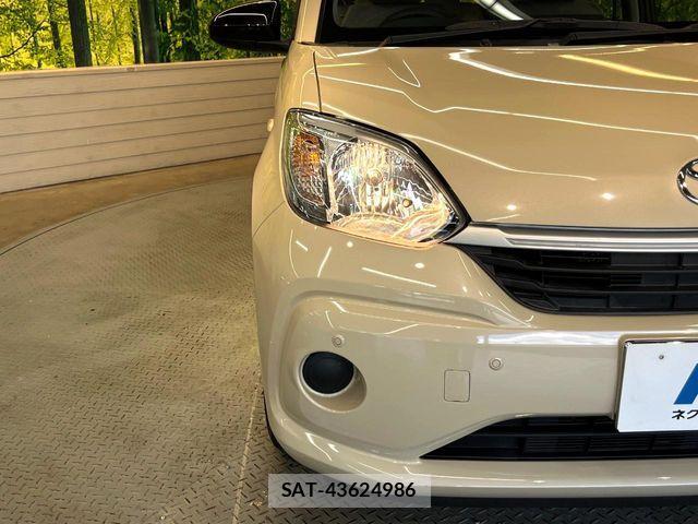 Toyota PASSO 2019-09 8075087-11