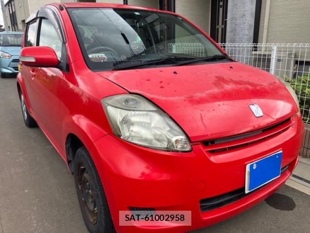 sat car