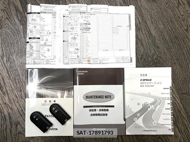 Toyota PASSO 2019-10 8101158-19