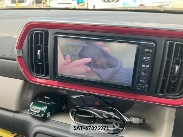 Toyota PASSO 2017-07 8101163-26