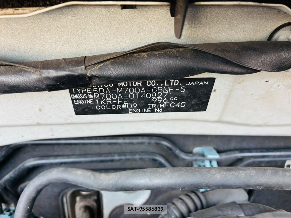 Toyota PASSO 2019-07 8079872-39