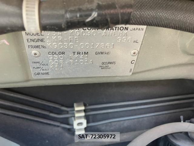 Toyota PASSO 2010-04 8209495-16