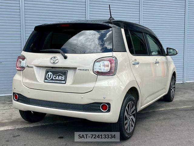 Toyota PASSO 2016-06 8209485-1