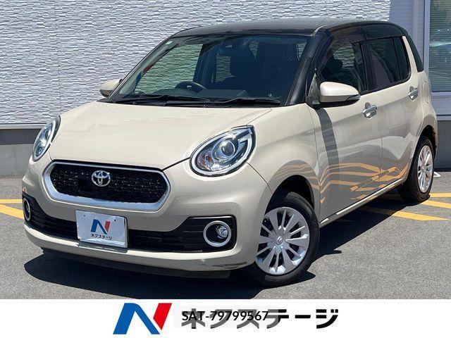 Toyota PASSO 2018-03 8209486-0
