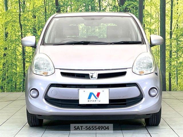 Toyota PASSO 2015-04 8209491-13