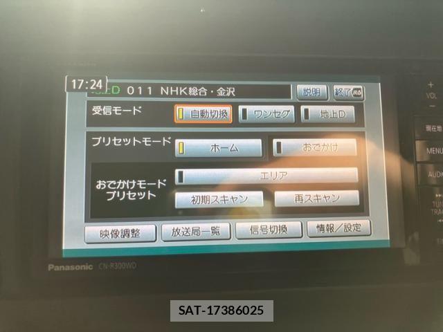 Toyota PASSO 2013-11 8231262-15