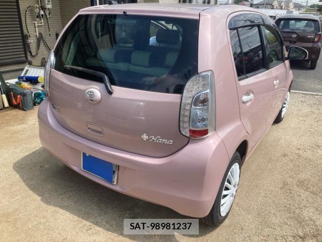 Toyota PASSO 2014-04 8231260-4