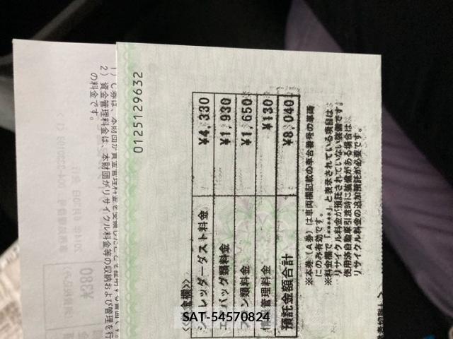 Toyota PASSO 2014-06 8246306-19