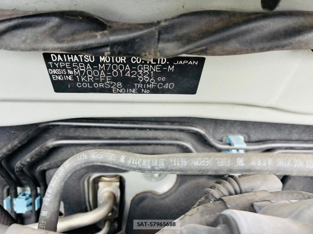 Toyota PASSO 2019-07 8225911-39