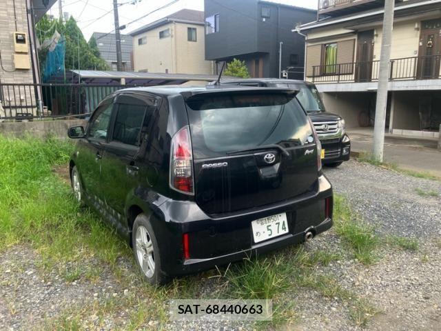 Toyota PASSO 2005-08 8316332-4