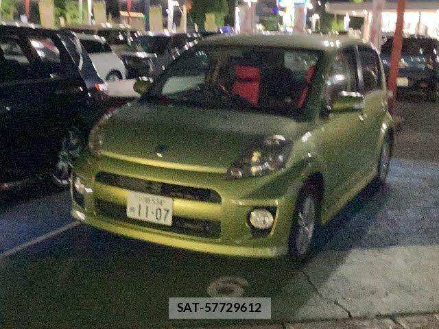 sat car