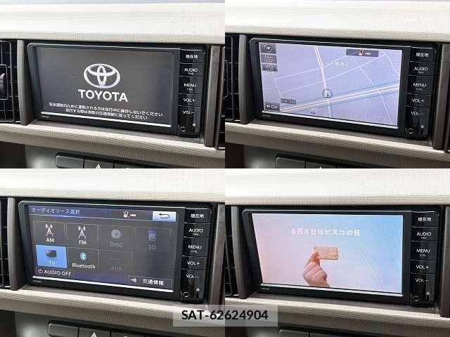 Toyota PASSO 2016-01 8316326-4