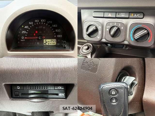 Toyota PASSO 2016-01 8316326-5