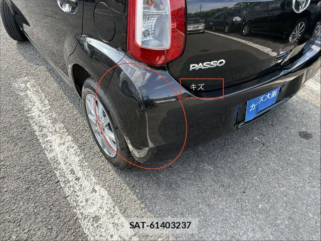 Toyota PASSO 2016-02 8316328-13