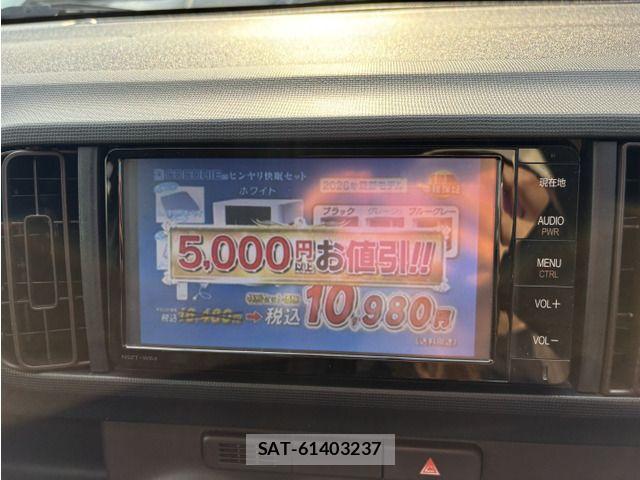 Toyota PASSO 2016-02 8316328-7