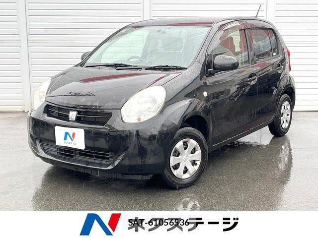 Toyota PASSO 2014-02 8337359-0