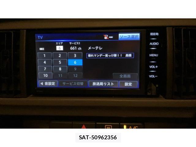 Toyota PASSO 2015-12 8337362-18