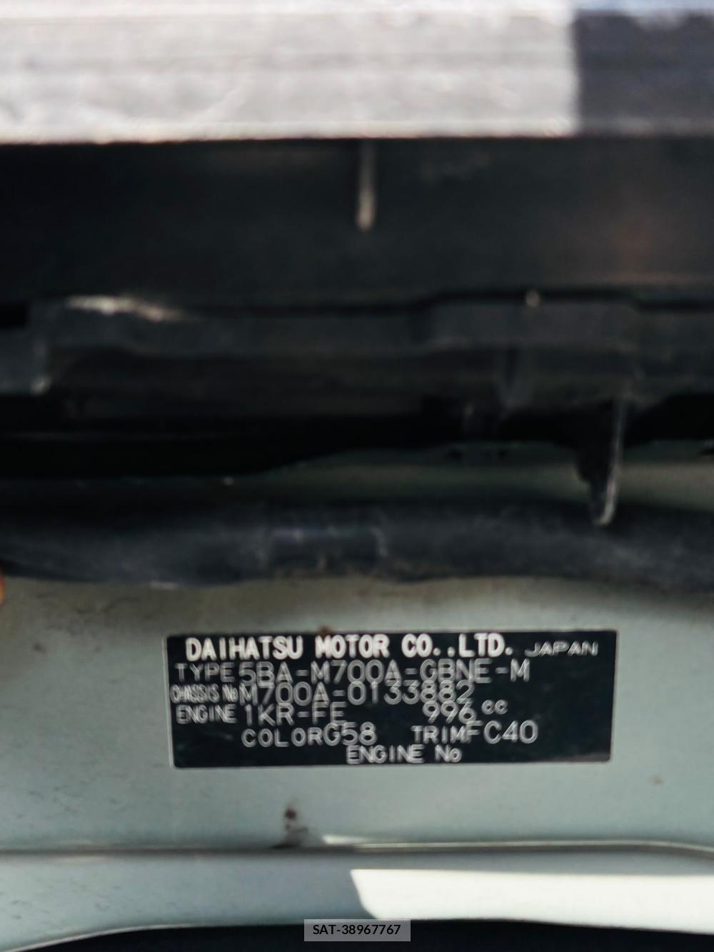 Toyota PASSO 2019-04 8199204-34