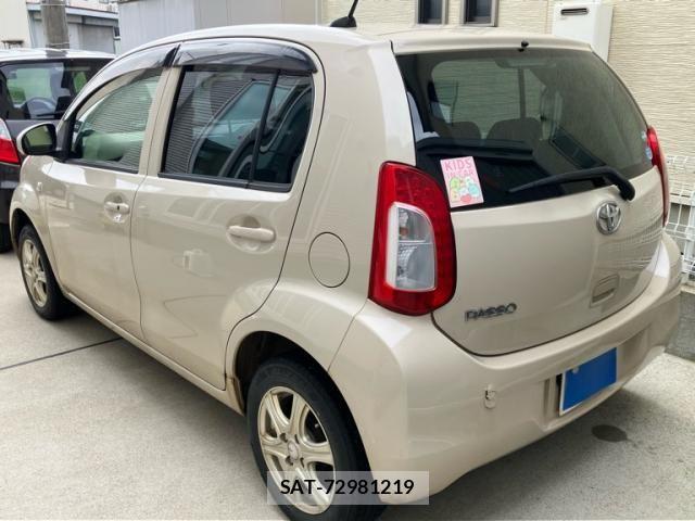 Toyota PASSO 2016-03 8355320-3