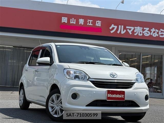 Toyota PASSO 2023-07 8355312-0