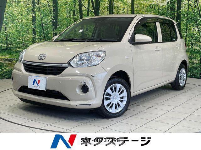 Toyota PASSO 2020-10 8355311-0