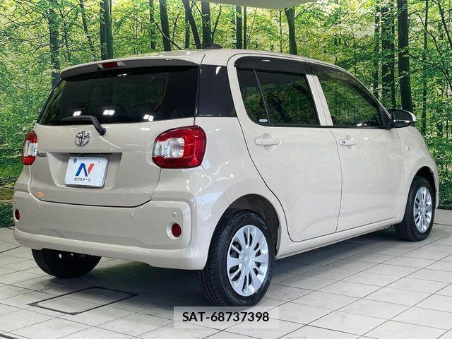 Toyota PASSO 2020-10 8355311-16
