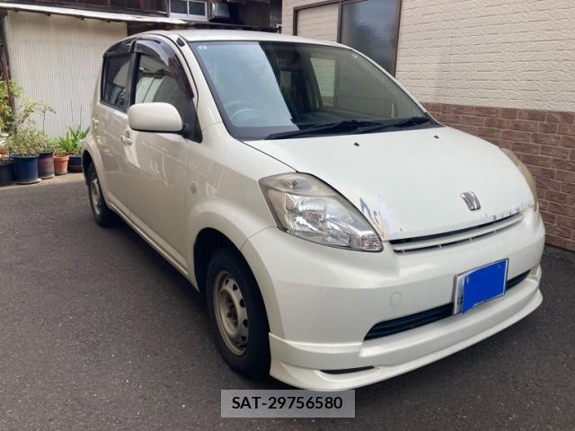 sat car