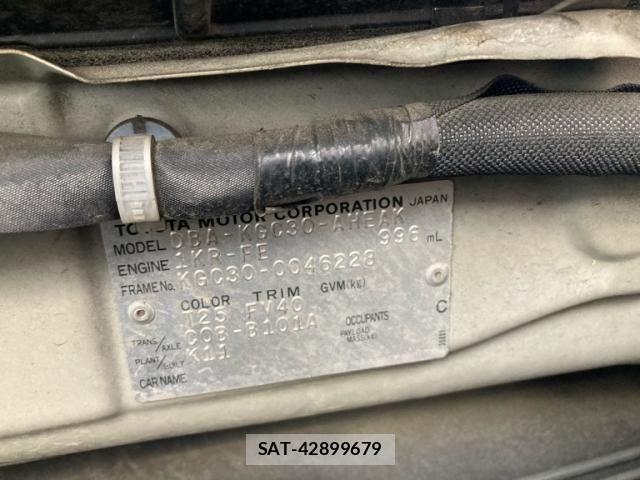 Toyota PASSO 2010-11 8368067-14