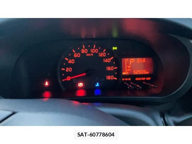 Toyota PASSO 2022-04 8368057-14
