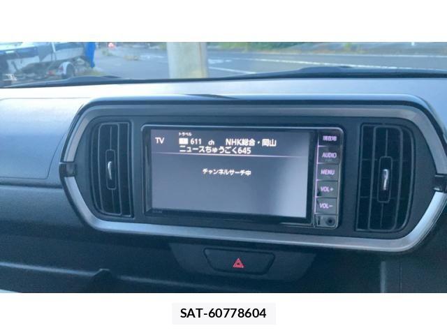 Toyota PASSO 2022-04 8368057-15