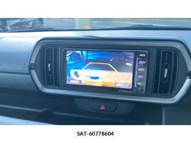 Toyota PASSO 2022-04 8368057-17