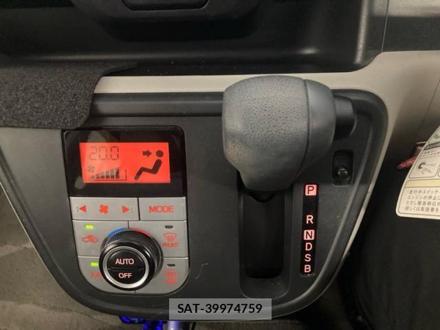 Toyota PASSO 2016-04 8414319-20