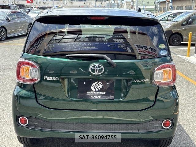 Toyota PASSO 2017-02 8438623-5