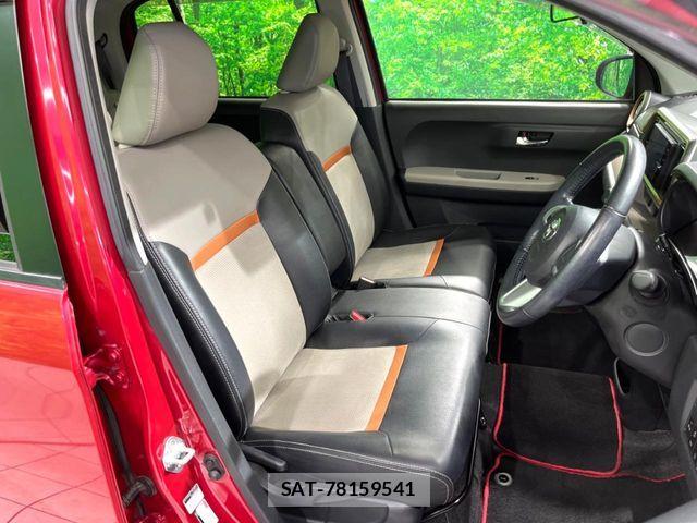 Toyota PASSO 2019-05 8438693-7