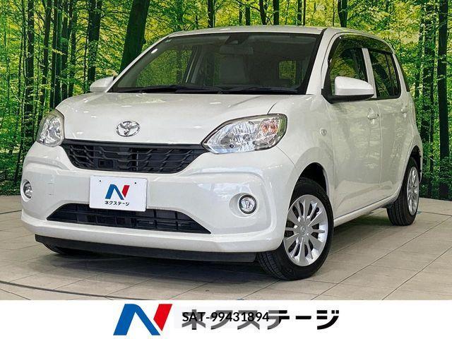 Toyota PASSO 2016-05 8438695-0