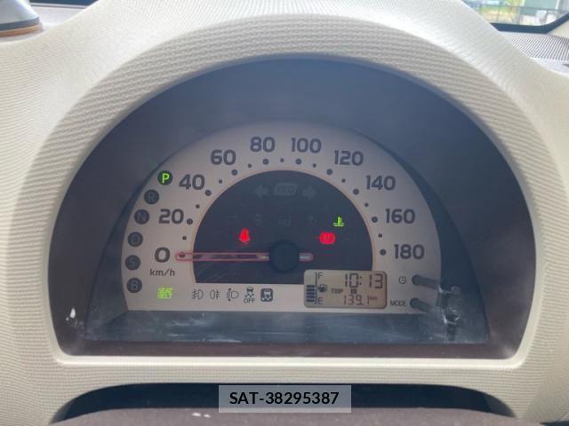 Toyota PASSO 2014-04 8528555-15
