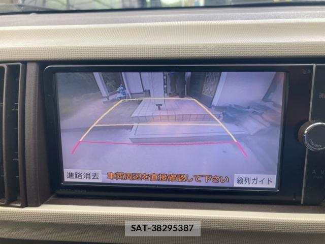 Toyota PASSO 2014-04 8528555-22