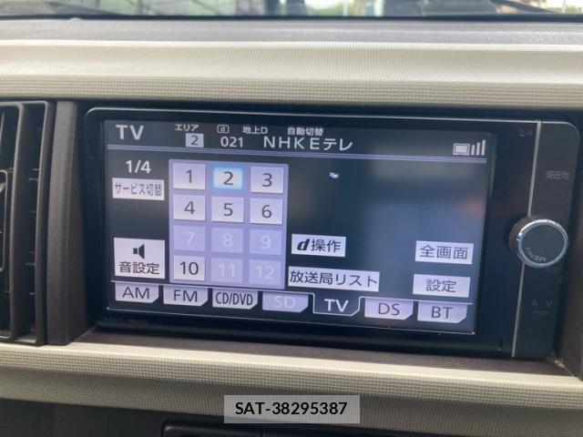 Toyota PASSO 2014-04 8528555-23