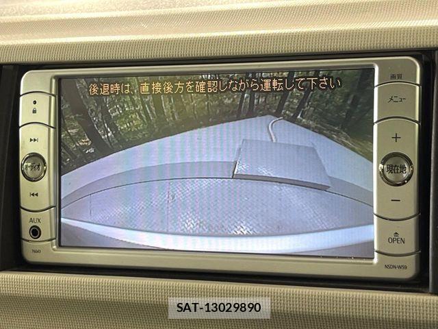 Toyota PASSO 2010-03 8526546-3