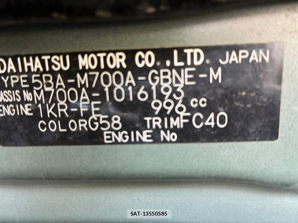 Toyota PASSO 2019-12 8451395-40