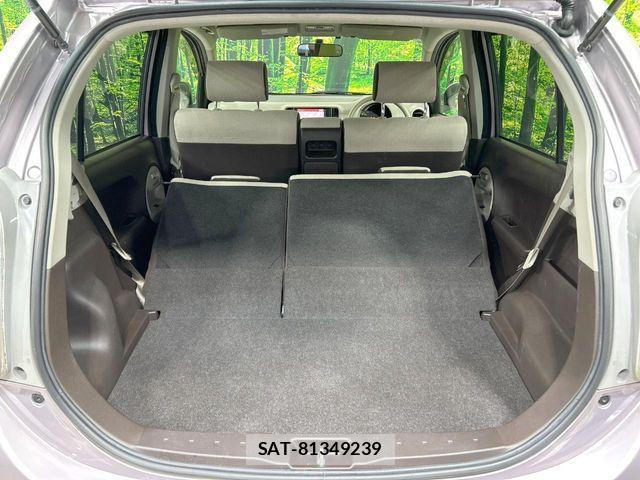 Toyota PASSO 2011-01 8526539-9