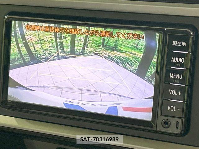 Toyota PASSO 2018-02 8526531-3