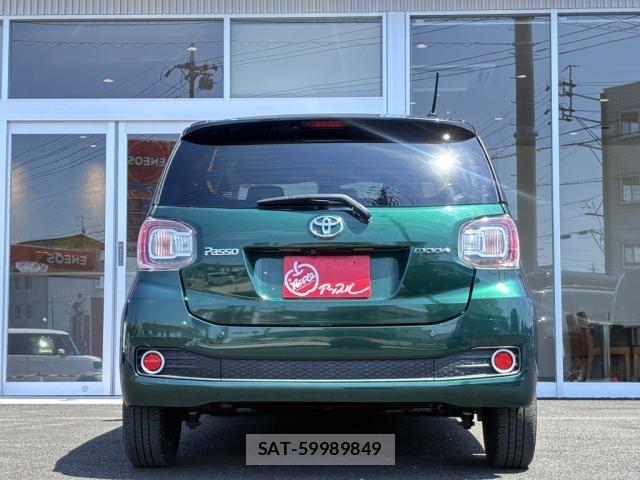 Toyota PASSO 2017-09 8563149-9