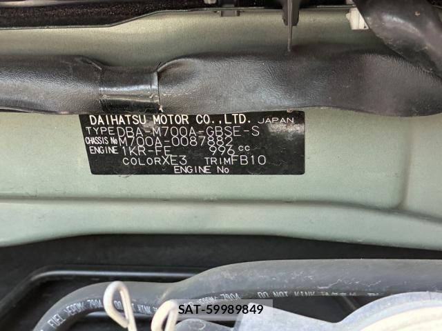 Toyota PASSO 2017-09 8563149-28